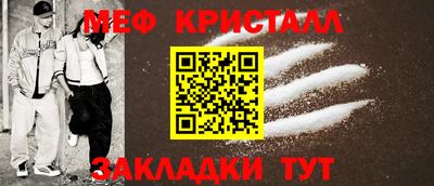 дмт Азнакаево