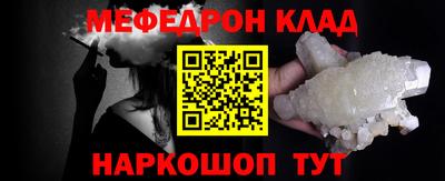 mix Гусев