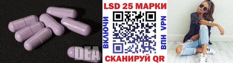 KRAKEN ссылки  Тавда  ЛСД экстази ecstasy  где купить наркоту 