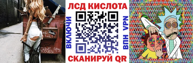 Марки N-bome 1,5мг  наркотики  kraken сайт  Тавда 