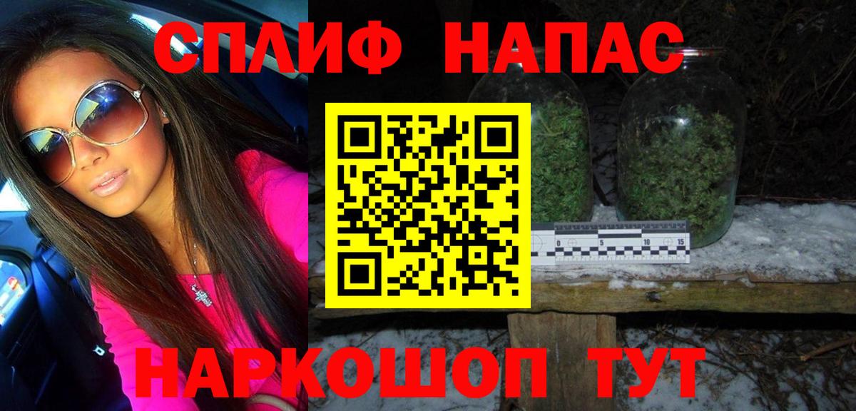 Канабис индика Тавда